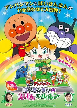 一本久道久久综合中文字幕